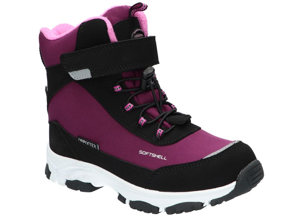 BUTY ZIMOWE ŚNIEGOWCE DZIECIĘCE SOFTSHELL